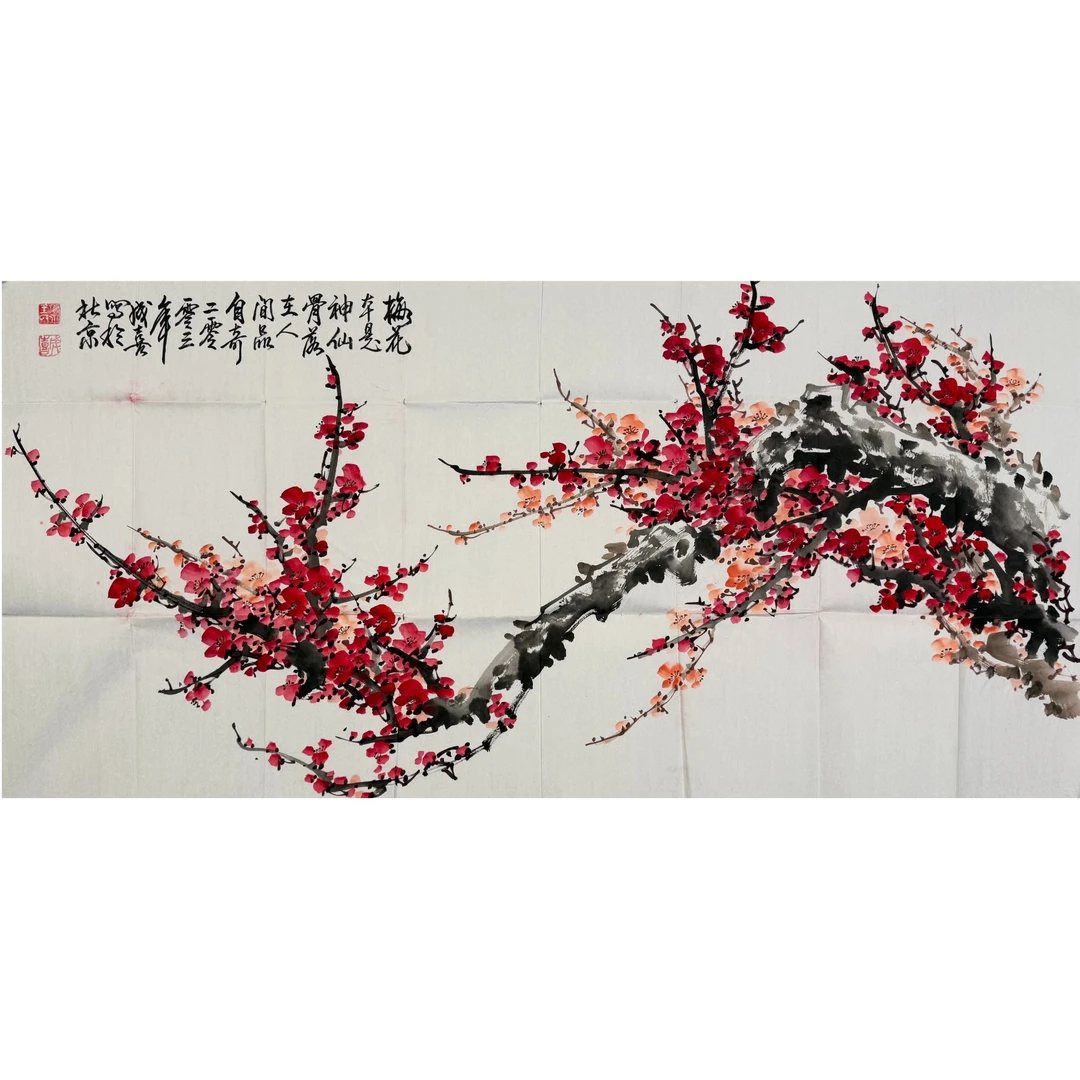 S-2408 WCX 梅花 136*68cm 约8平尺