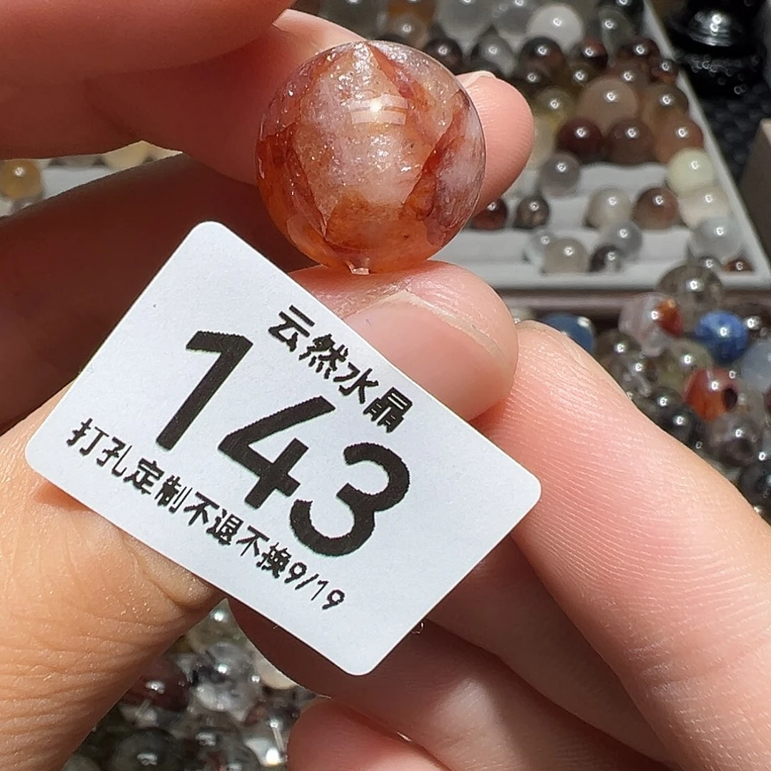 未镶嵌珠宝半成品水晶