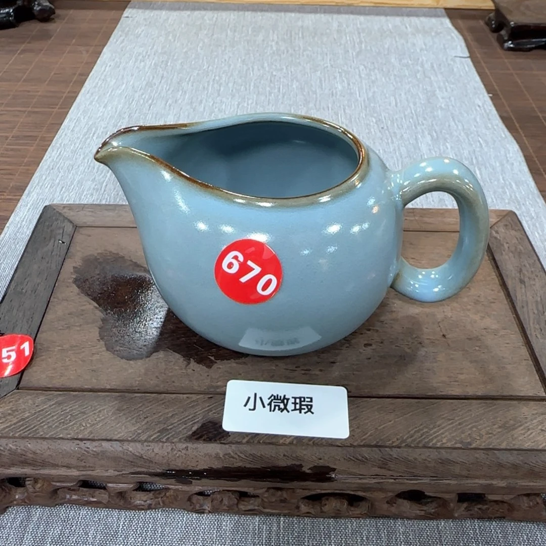 瓷片小微瑕发货！！！！！