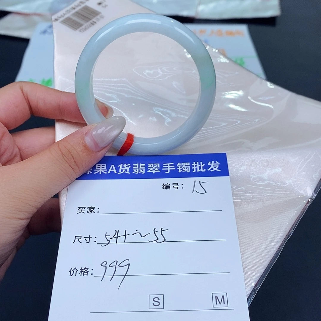 翡翠手镯未镶嵌百元手镯默认瑕疵