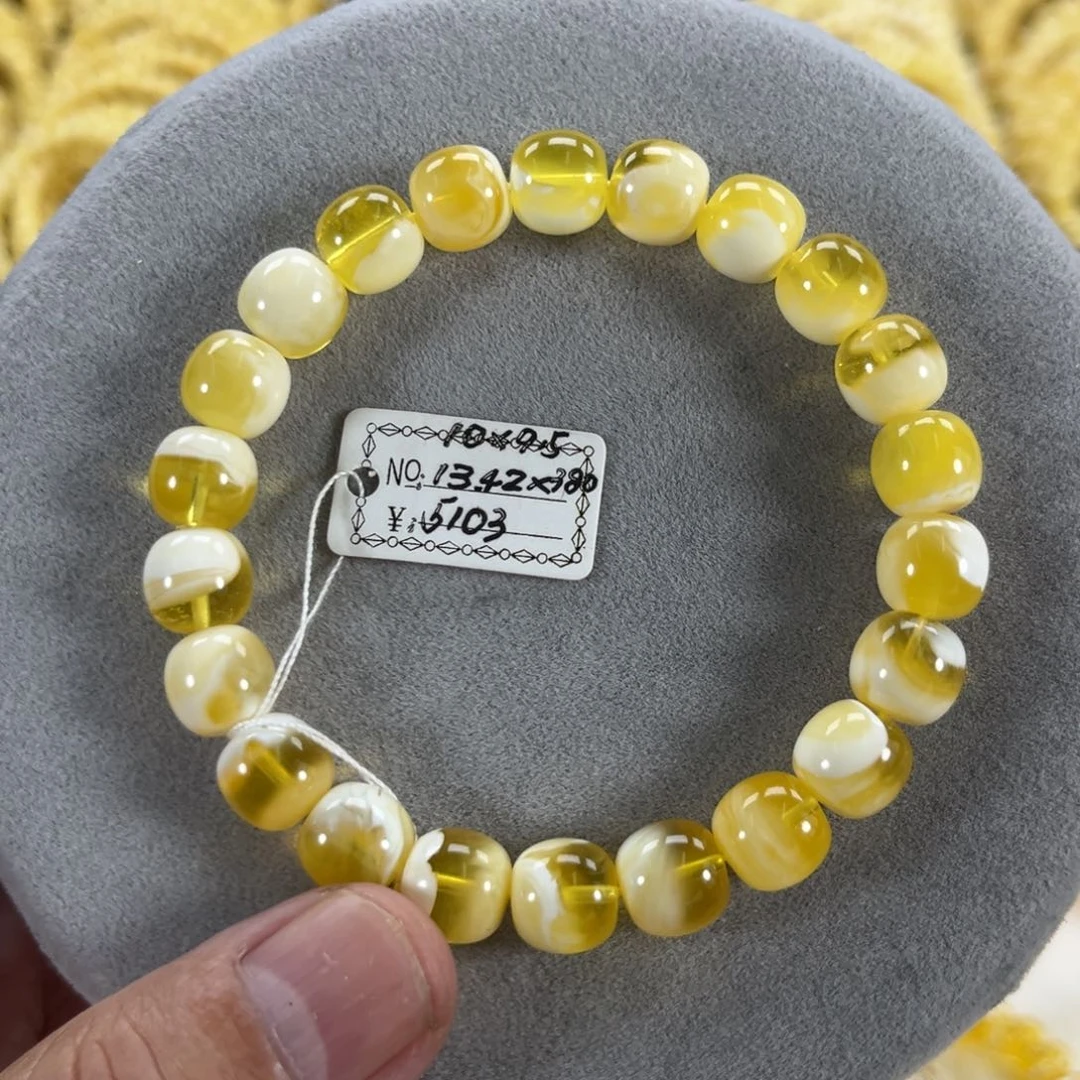 琥珀手串未镶嵌纯天然俄料金瓷白
