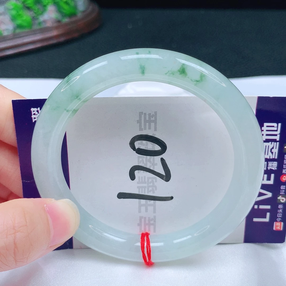 未镶嵌手镯翡翠54圈口
