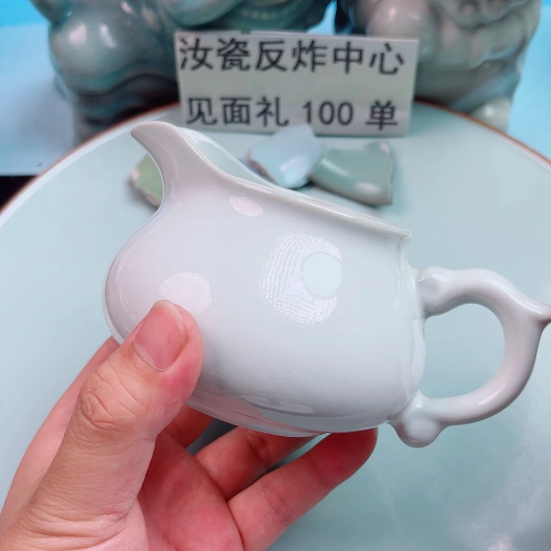 瓷片不计成本交个朋友