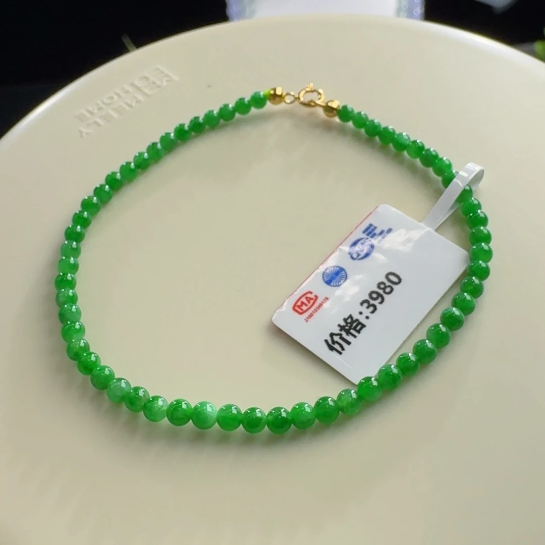 未镶嵌手链翡翠辣阳绿小米单圈