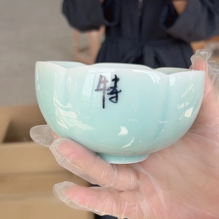 瓷片小米直播间福利款