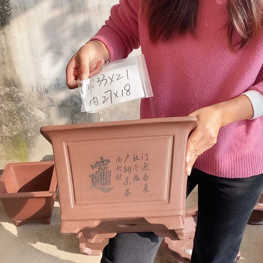 花盆紫砂紫砂花盆