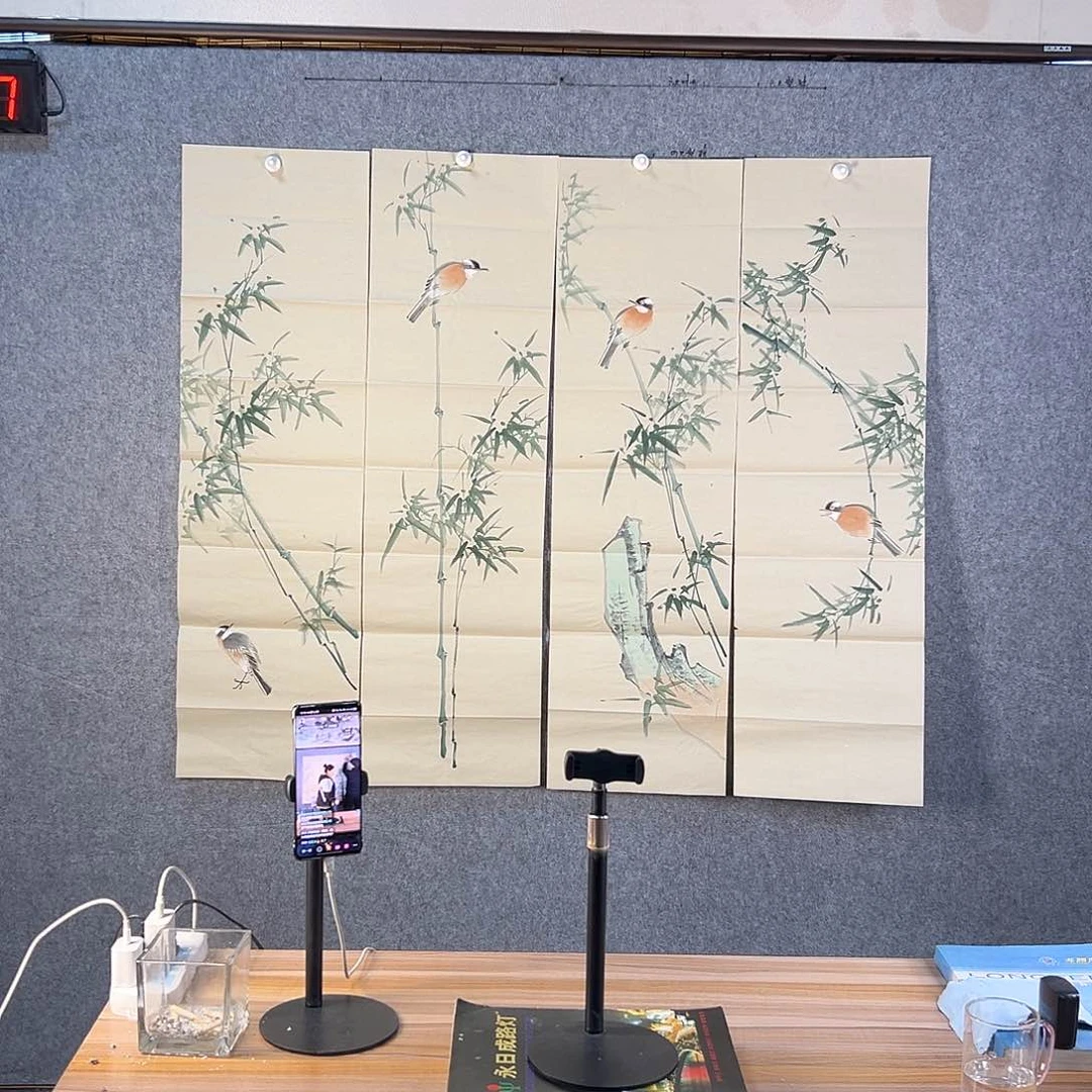 国画497 牡丹之花之叶的颜色与叶