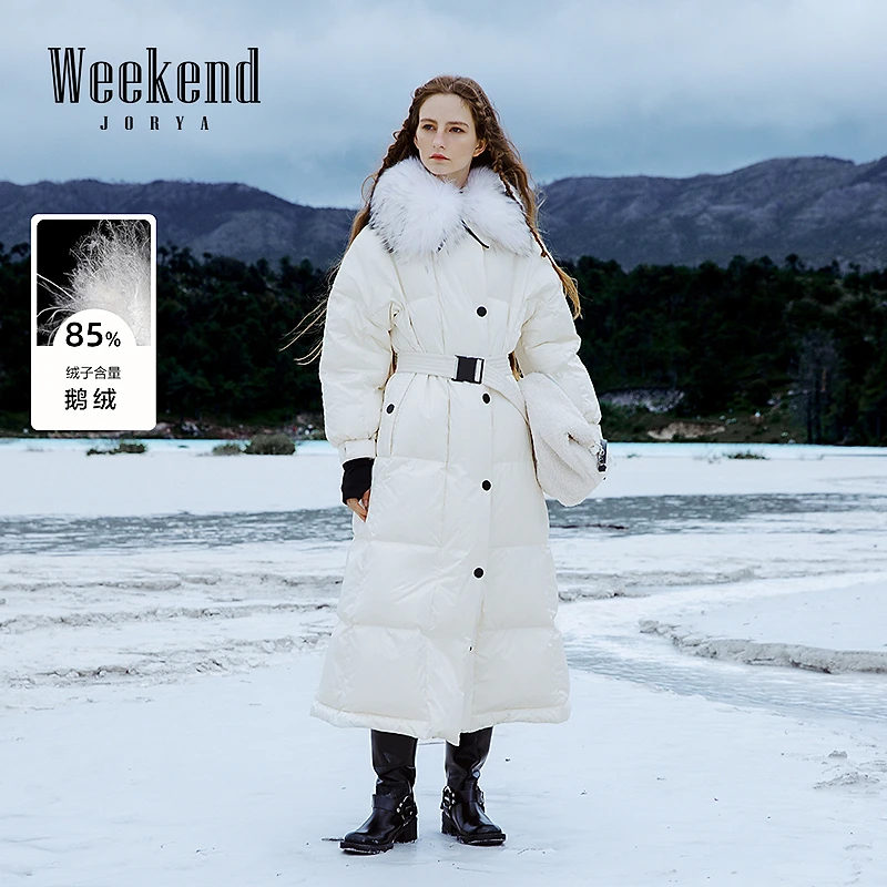 卓雅周末冬季新款大翻领撞色收腰长款羽绒外套Q260816A