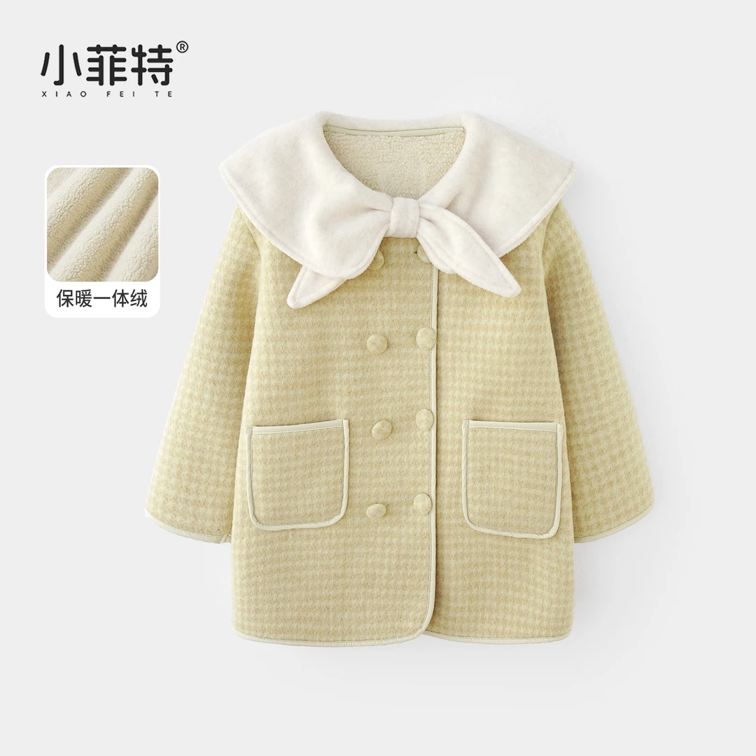 小菲特女童秋冬装加厚外套儿童中长款休闲上衣呢子衣服YNYD56364