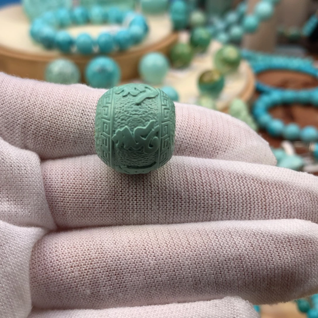 绿松石未镶嵌珠宝奇石19.3mm