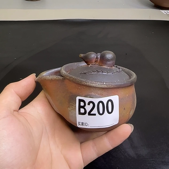 备前烧作品备前烧作品中居靖