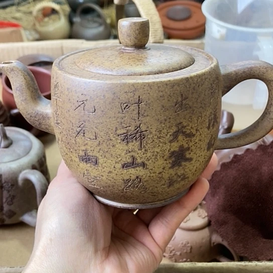 紫砂茶壶宜兴紫砂壶