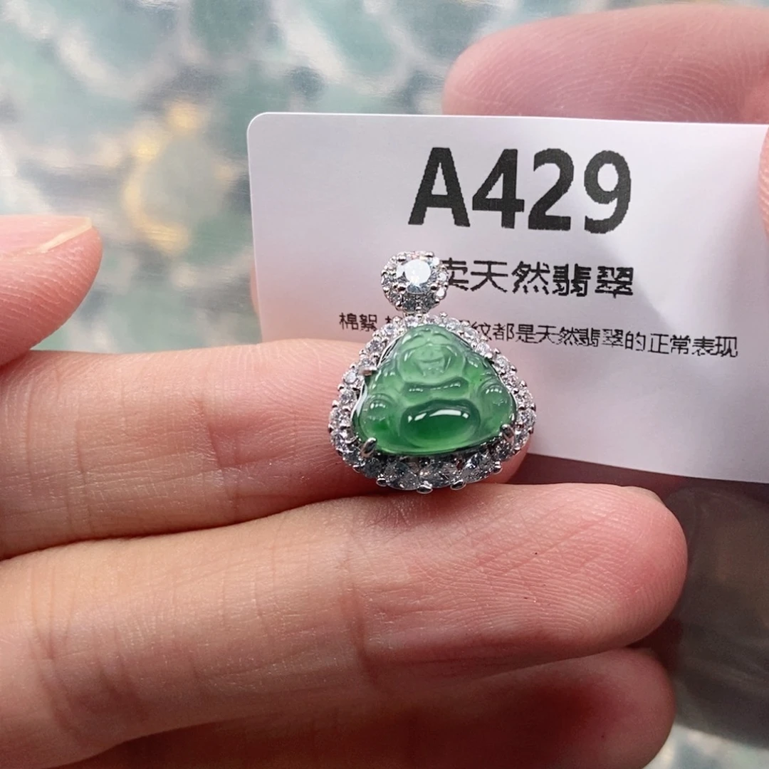 【闪购商品】颈饰未镶嵌翡翠