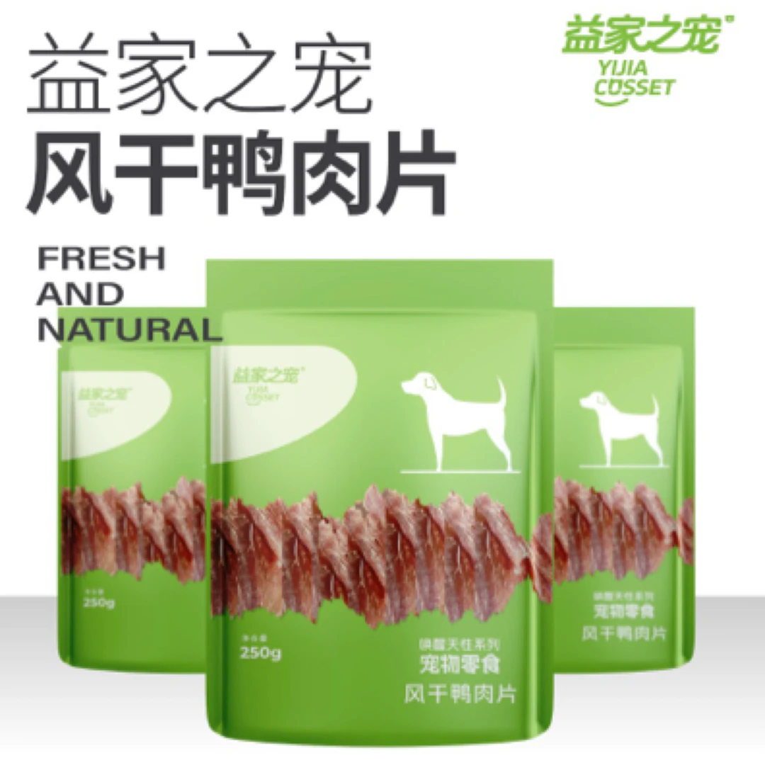 益家之宠宠物零食猫狗通用厚切鸭肉片磨牙护齿纯肉营养美味无添加