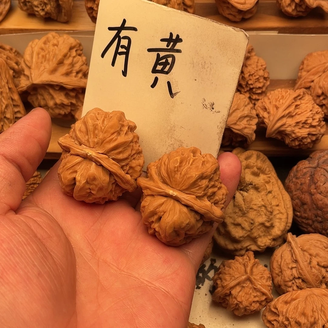 用***7文玩核桃吊坠蛤蟆