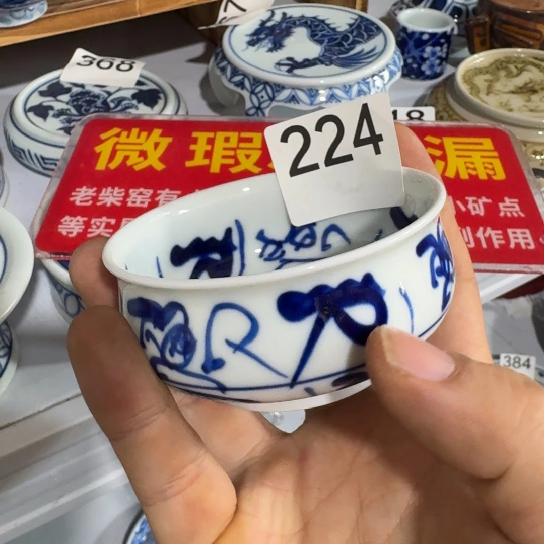 全手工手绘，顺丰当日发