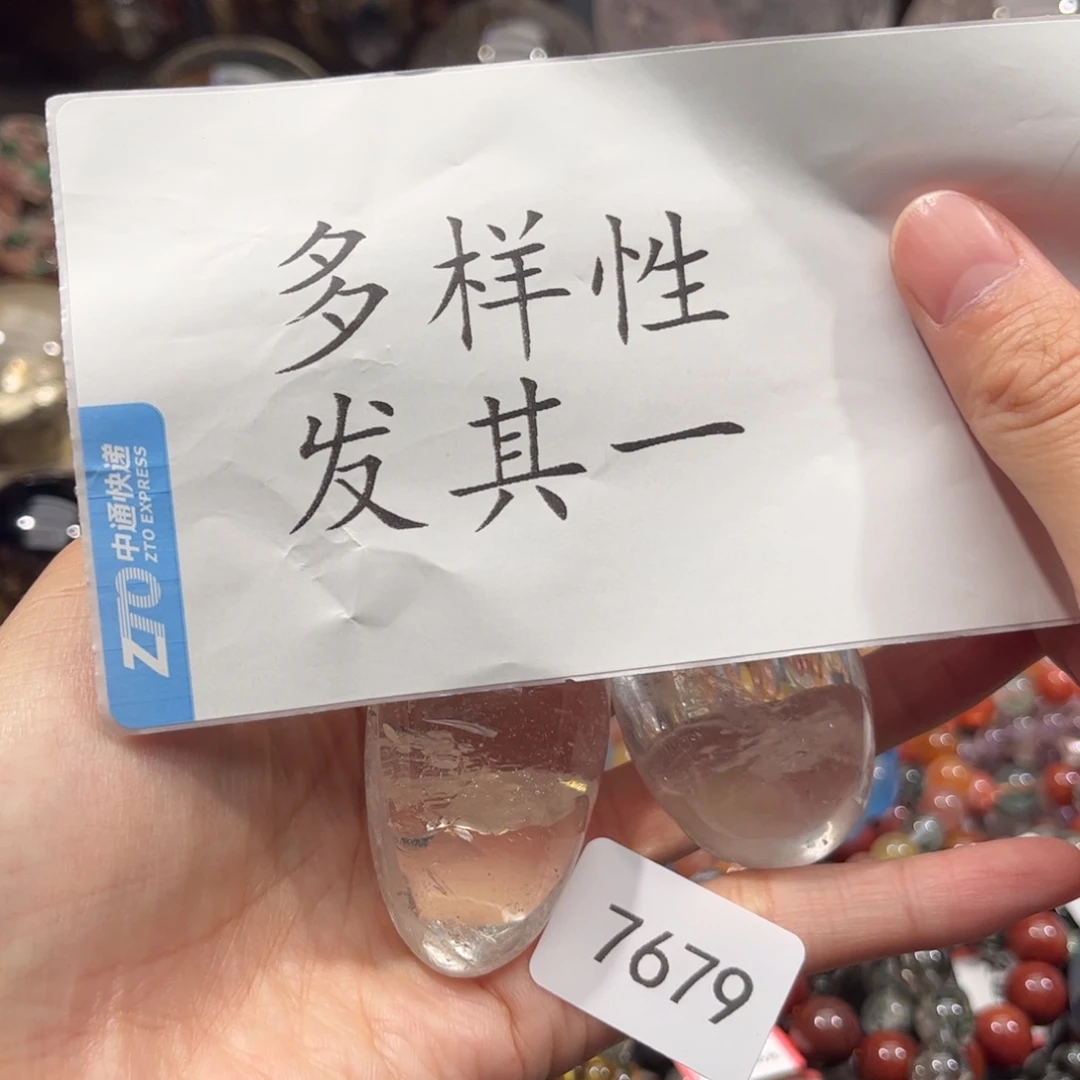 【闪购商品】大型摆件（非配饰）未镶嵌水晶