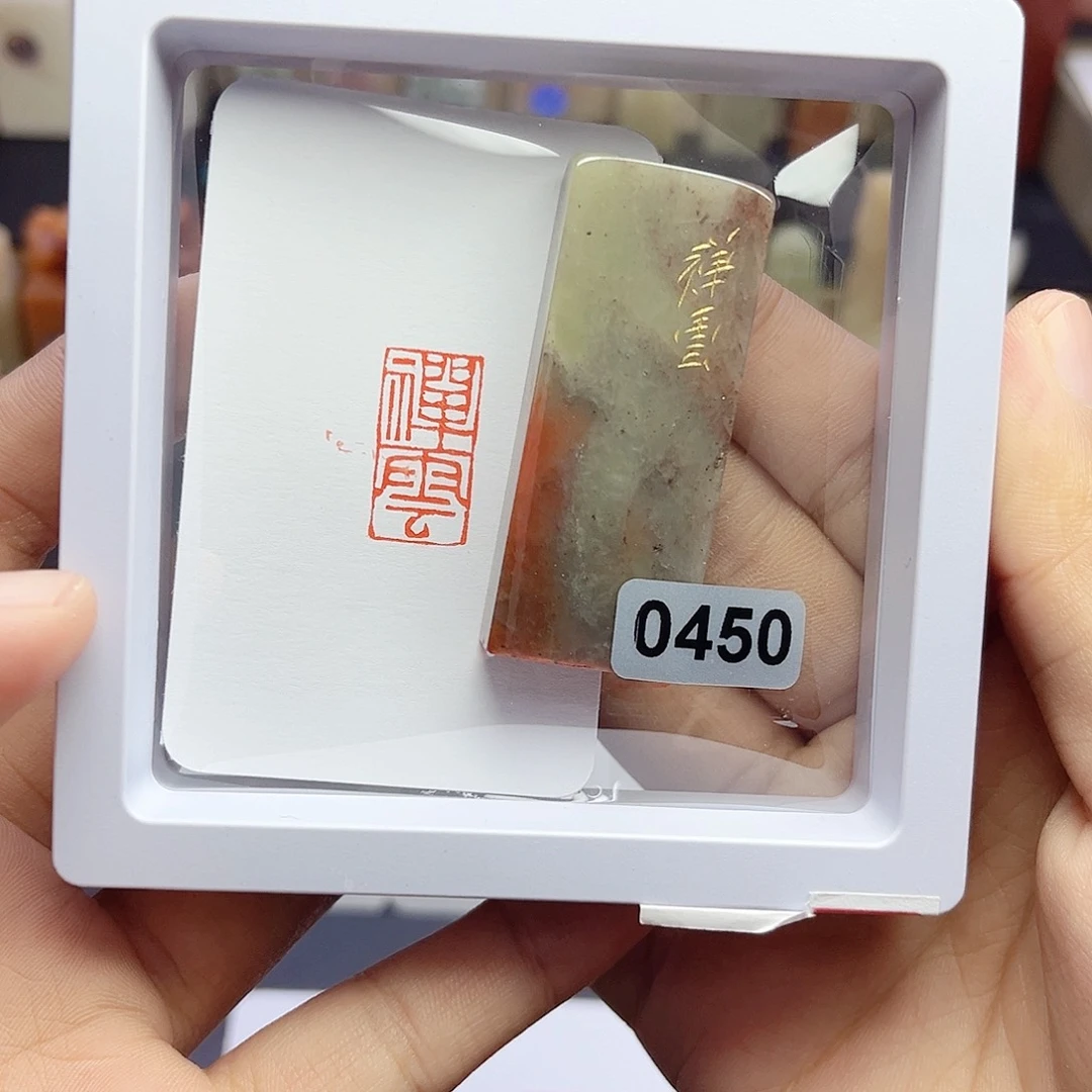 寿山石印石禅云 1×2