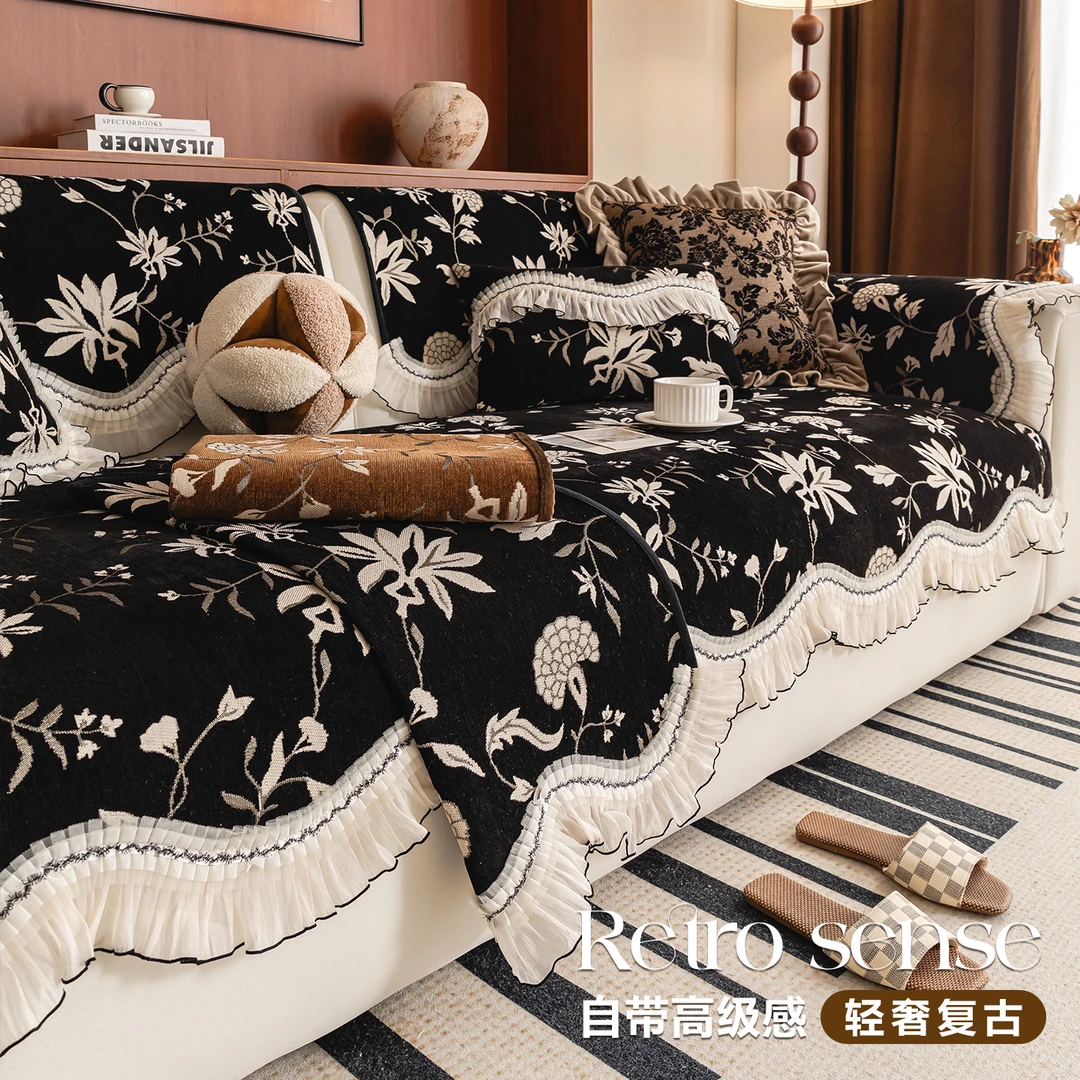 足姿雪尼尔沙发垫法式中古风四季通用2025新款固定防滑盖布靠背垫