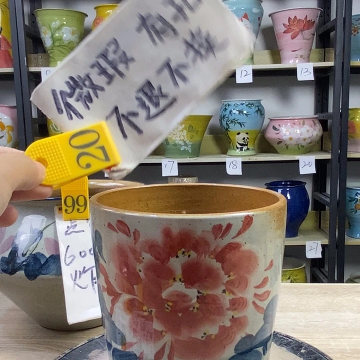 1tc景德镇陶瓷花盆