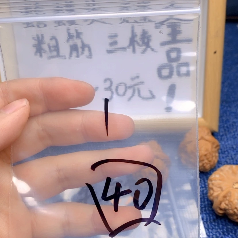 【闪购商品】哈哈哈哈哈哈哈哈哈哈哈