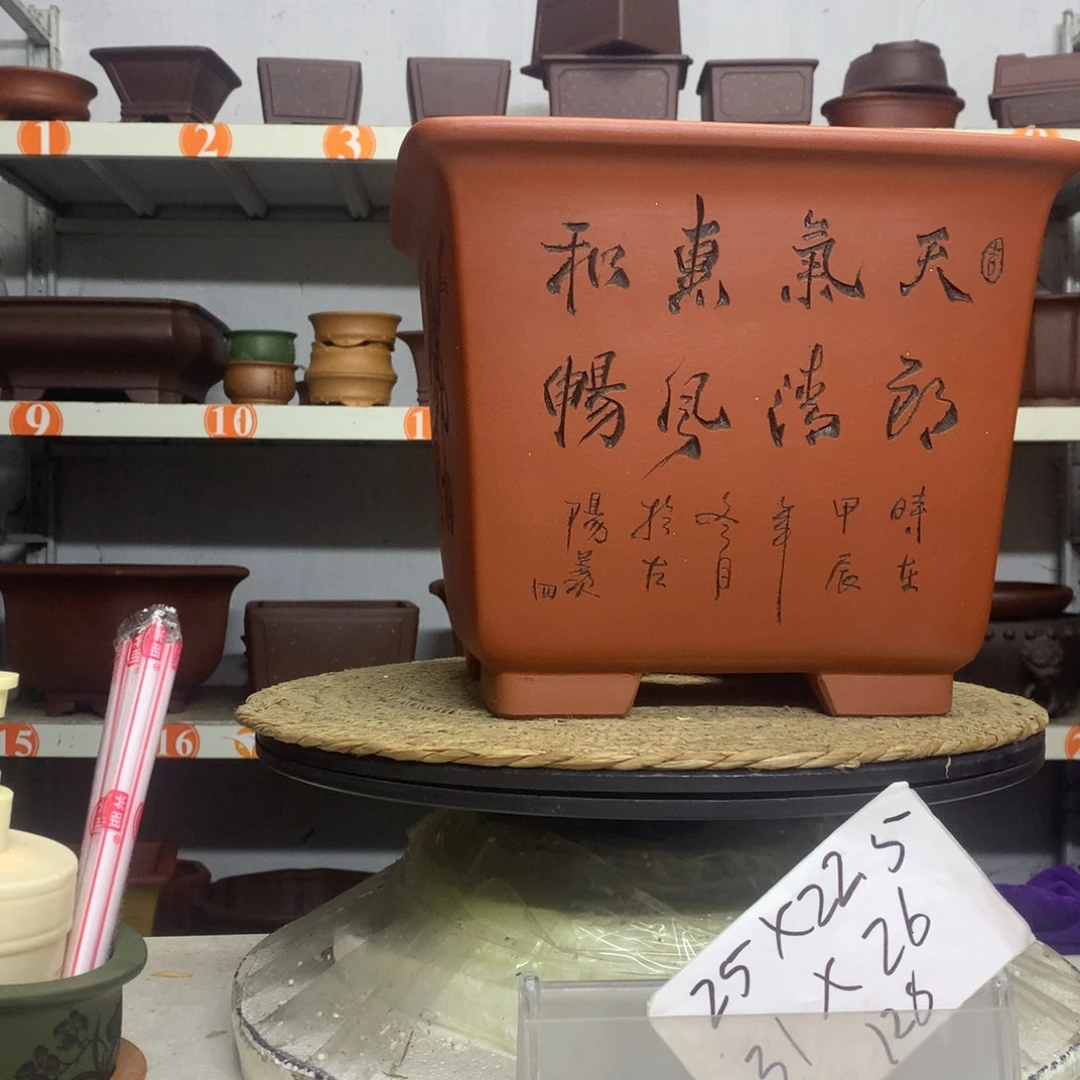 花盆紫砂精品紫砂花盆包邮