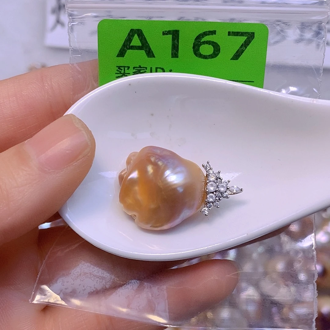 淡水珍珠未镶嵌颈饰