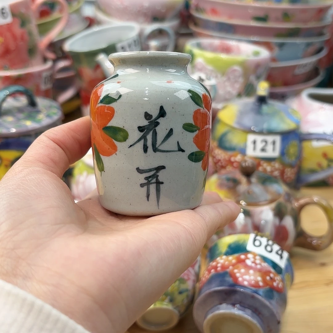 瓷片兔兔盖茨。兔兔好