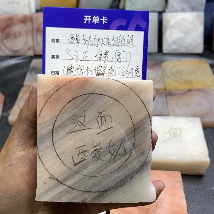 石英质玉未镶嵌手镯酸****0定制手镯