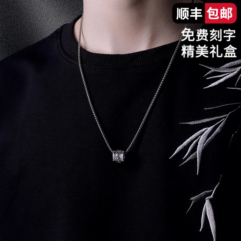 慕帝梵 链子925银 纯银貔貅吊坠男新中式潮牌复古项链男生