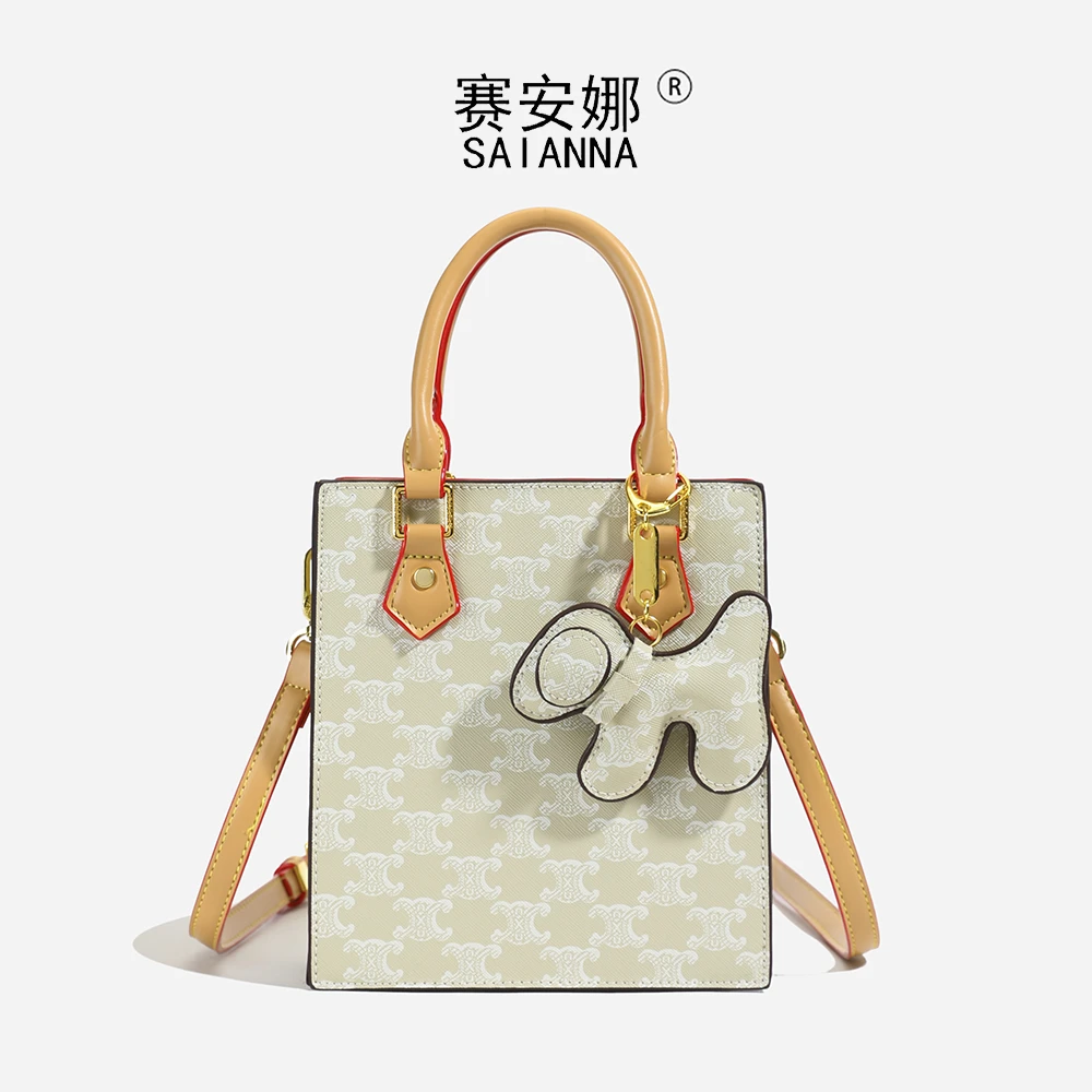 SAIANNA赛安娜手拎小方包2025新款时尚印花单肩包高级感气质女包