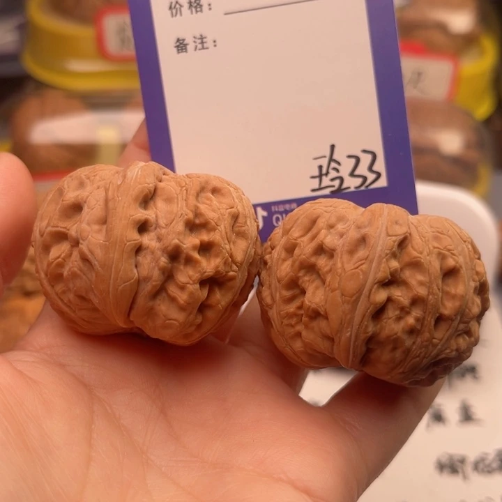 文玩核桃吊坠用****3文玩核桃把件33