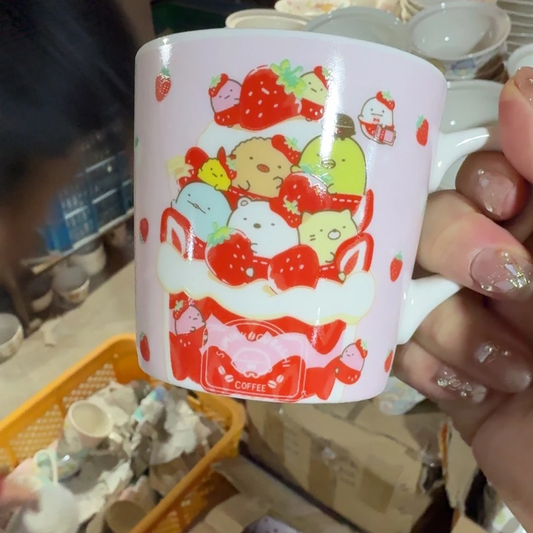 瓷片这个世界都是微瑕