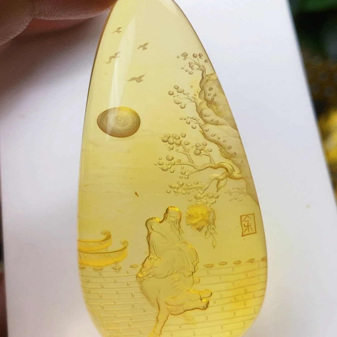 【闪购商品】金珀吊坠(不含链)未镶嵌