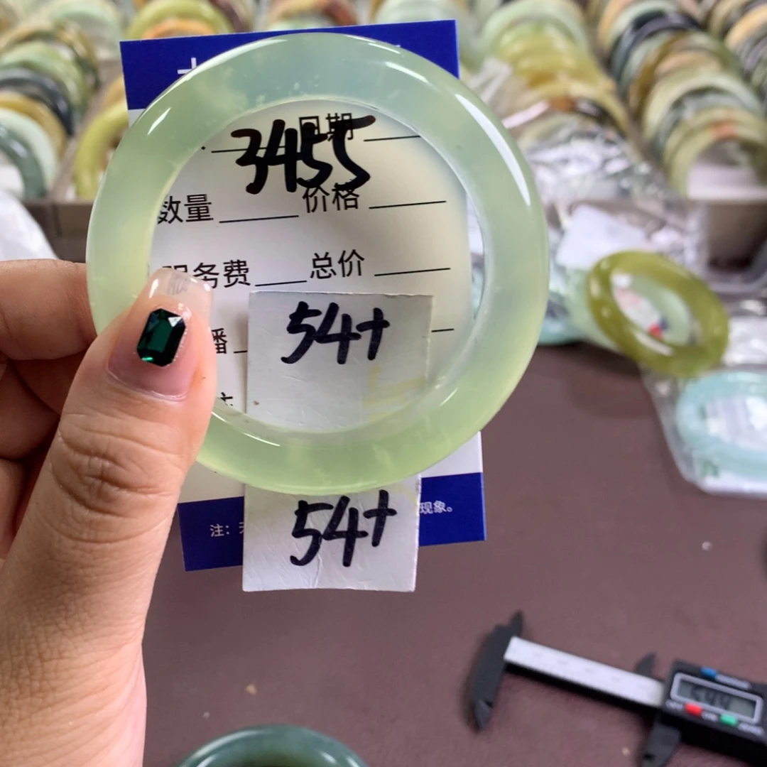 蛇纹石玉未镶嵌手镯3455