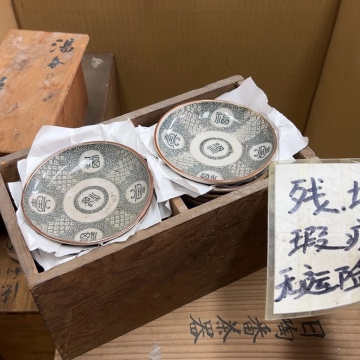 谢谢谢谢谢谢谢谢谢