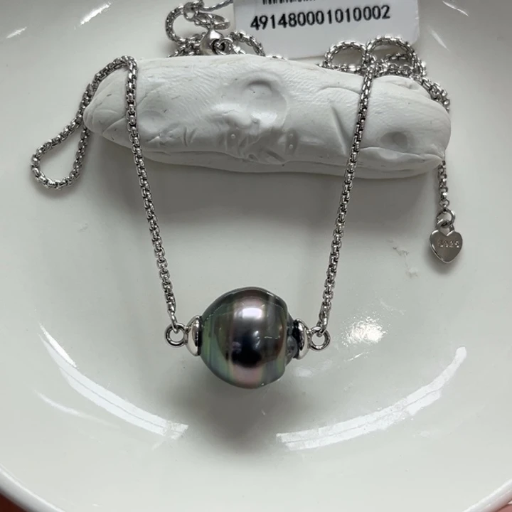 银S925镶嵌吊坠(赠链)海水珍珠12-13m 16号