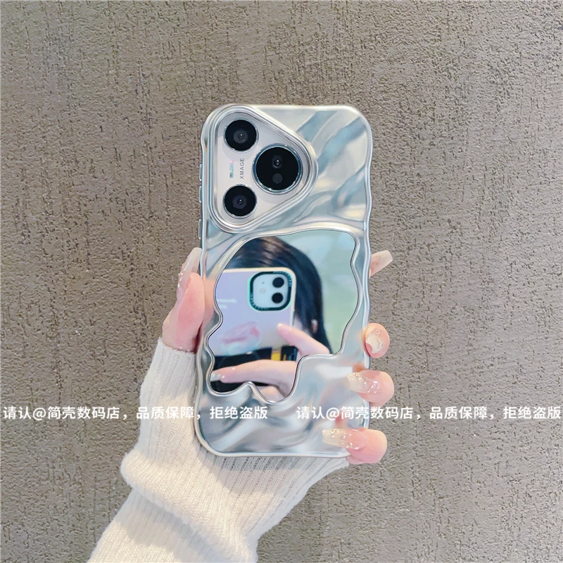 （华为Pura70系列）电镀波浪镜子适用华为Pura70/70Pro/Ultra手机壳