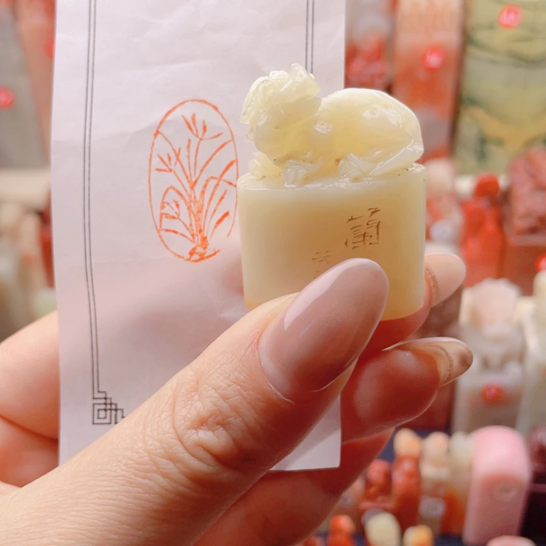寿山石寿山石兰花