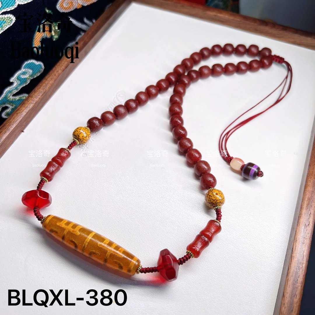 BLQXL-380 老甘红黄朱砂无界珠凡士林锁骨链项链（多样性发其一）
