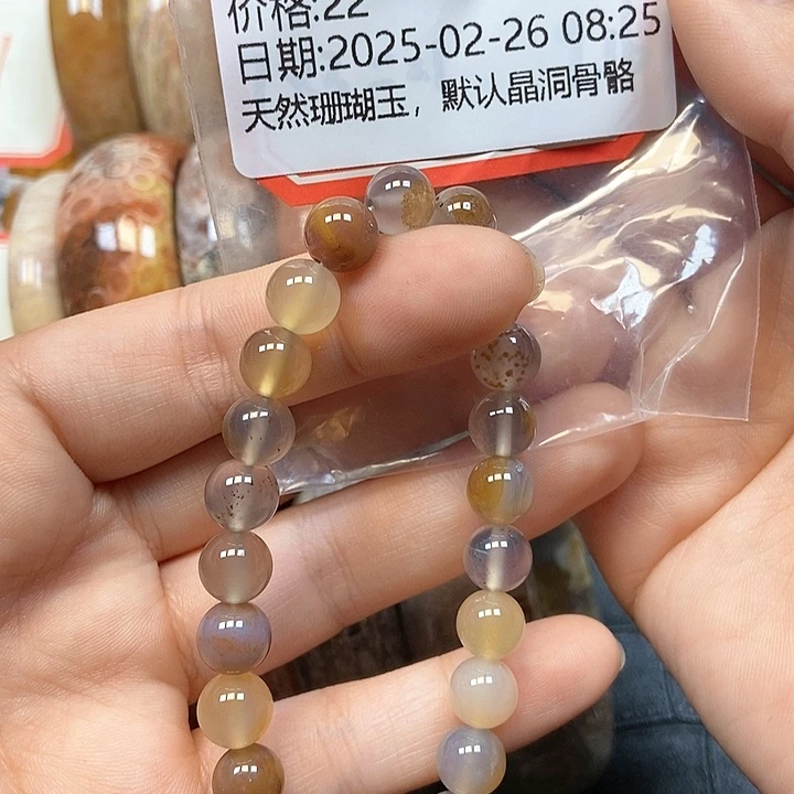 硅化珊瑚（珊瑚玉）手镯未镶嵌用****634