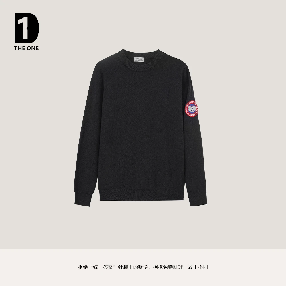 【绘尚D35Y黛仪5008】秋冬休闲百搭男女同款打底W255008