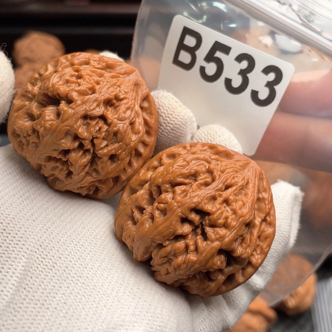 【闪购商品】文玩核桃吊坠B533粗筋42