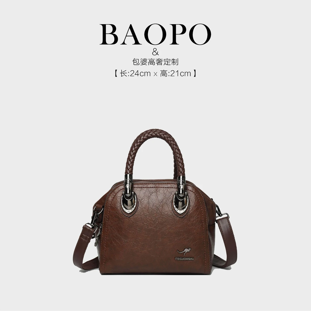 【BAOPO】单肩包百搭休闲轻奢每一个细节都值得您的欣雄25139咖棕