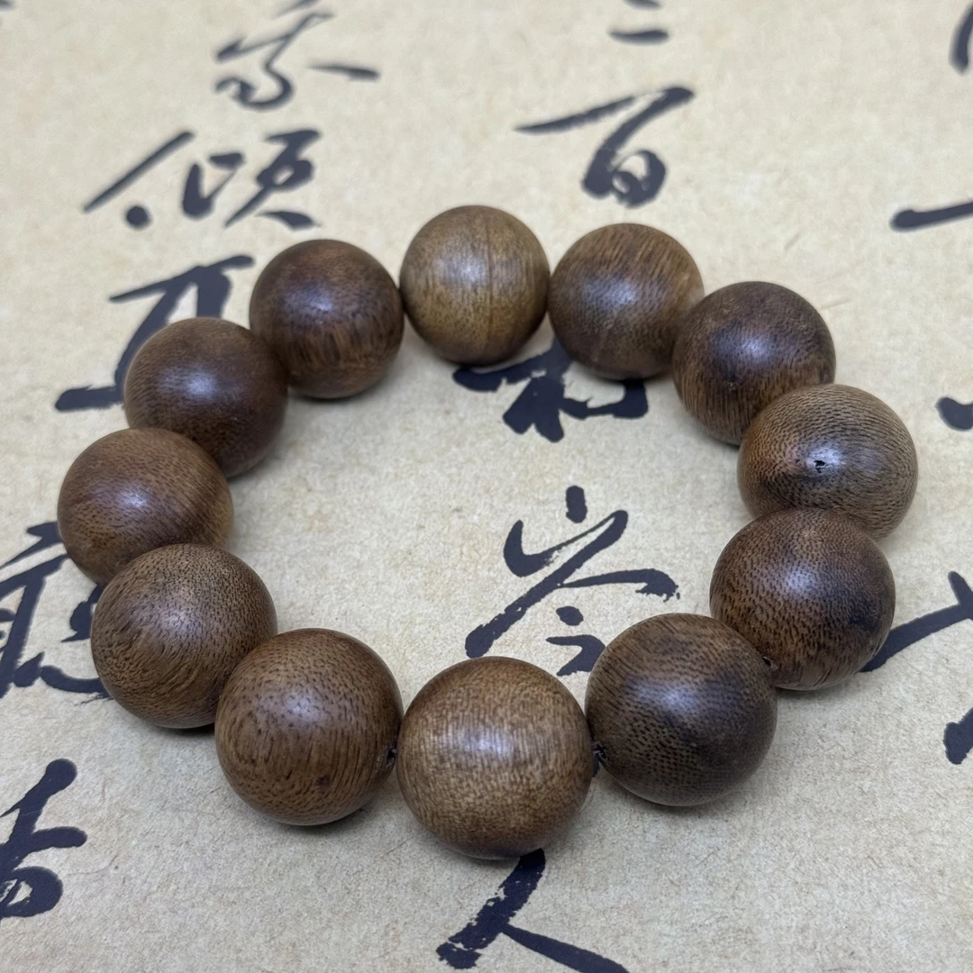 【遗香阁】c1138手串/多样性发货