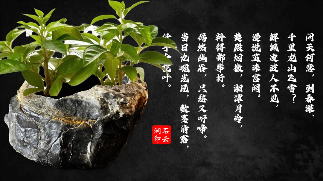 奇石打磨制作天然石花盆烛台香薰香插底座兰花盆盆景【小】