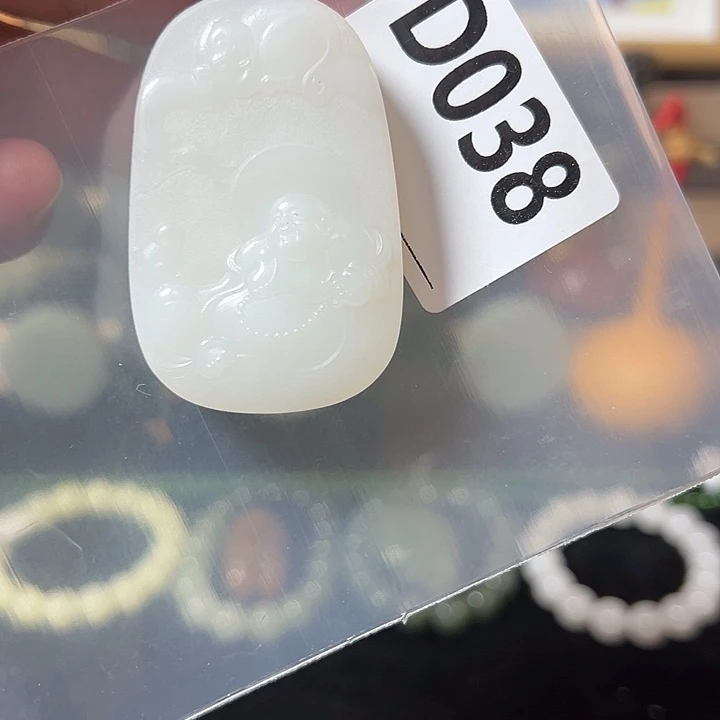 未镶嵌和田玉珠宝半成品