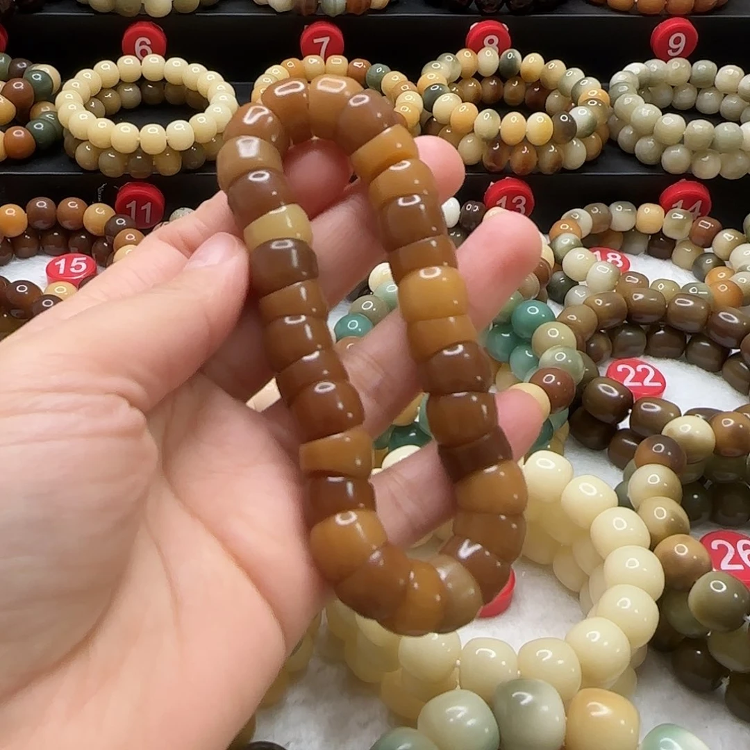 菩提根/象牙果吊坠13