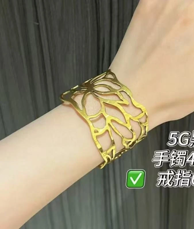 （尾款）周帝王黄金电黑工艺足金手镯经典镂空宽版时尚电黑精致手镯