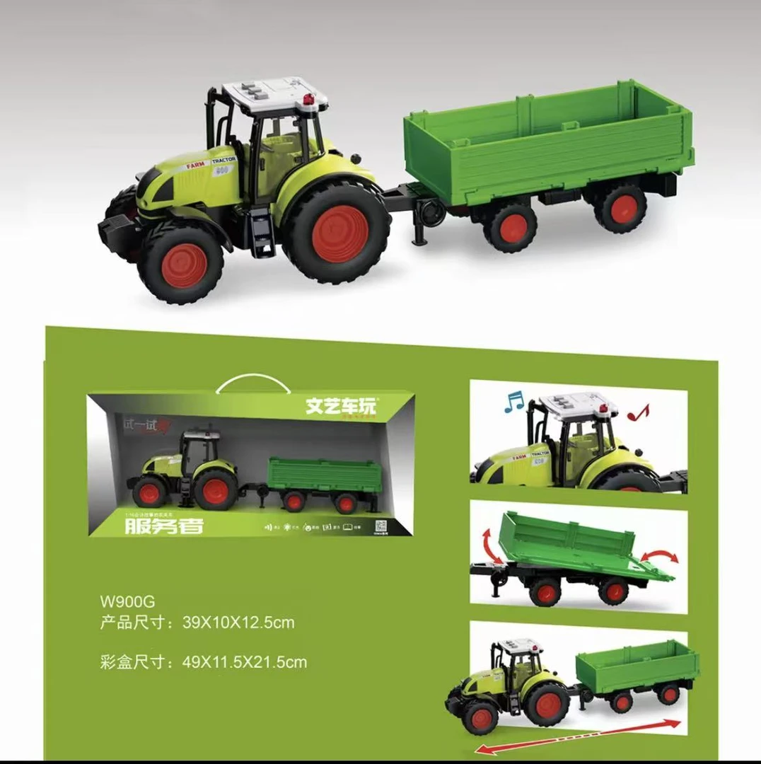 正版文艺车玩儿童惯性农夫车工程车收割机运输车农用拖拉机礼盒